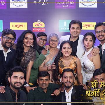 Zee Marathi Awards 2025